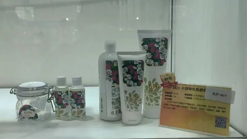 我市旅游商品榮獲國(guó)家大獎(jiǎng)