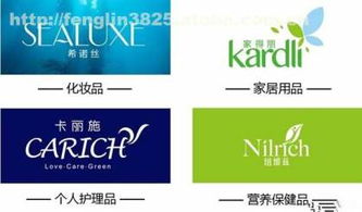 廈門市同安區(qū)愛綠葉生活日用品店 熱賣促銷 阿土伯網(wǎng)
