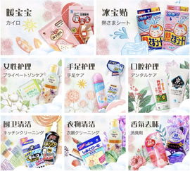 小林制藥這些零差評的斷貨王,我賭你用過一定會回購