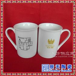 廠家現(xiàn)貨創(chuàng)意日用品商場促銷陶瓷杯定制