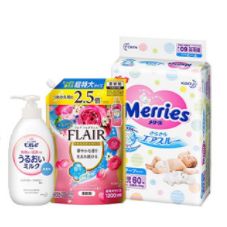 海淘活動(dòng) 日本亞馬遜 人氣品牌日用品 促銷活動(dòng) 花王 明治 吉列等 滿三件立享8折,囤貨好時(shí)節(jié) 海淘kao 花王 海淘推薦