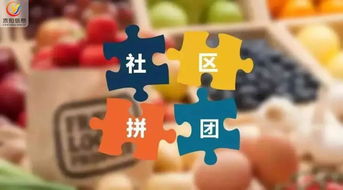 商會運營 除了組織飯局,行業(yè)協(xié)會還能發(fā)展哪些服務(wù)