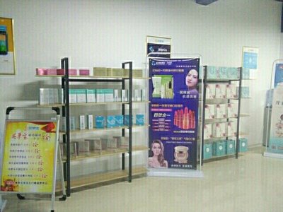 河南省鼎鼎鼎電子商務(wù)