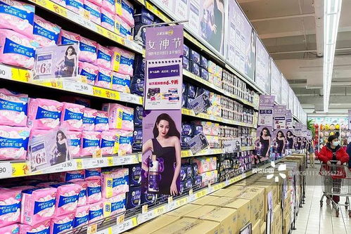 又一巨頭宣布 這些日用品將漲價 遠(yuǎn)安各大超市隨處可見
