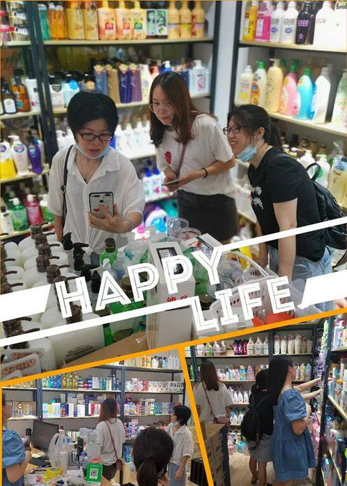 佰隆商行新店開張 匯集全球好貨