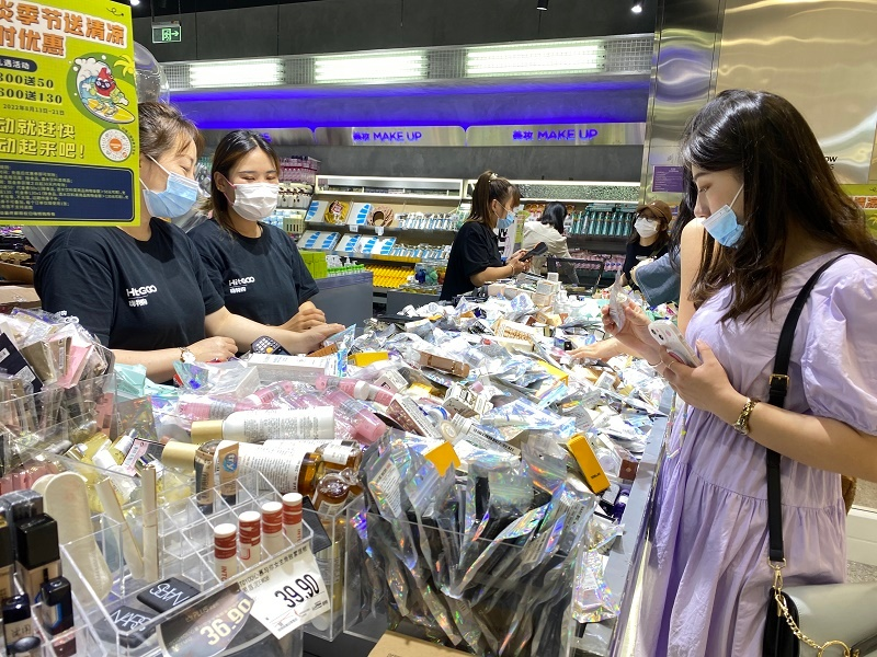 當(dāng)臨期店不再“臨期”,“嗨特購們”如何賺錢