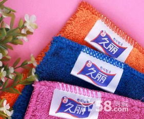 長春廚房清洗費(fèi)用